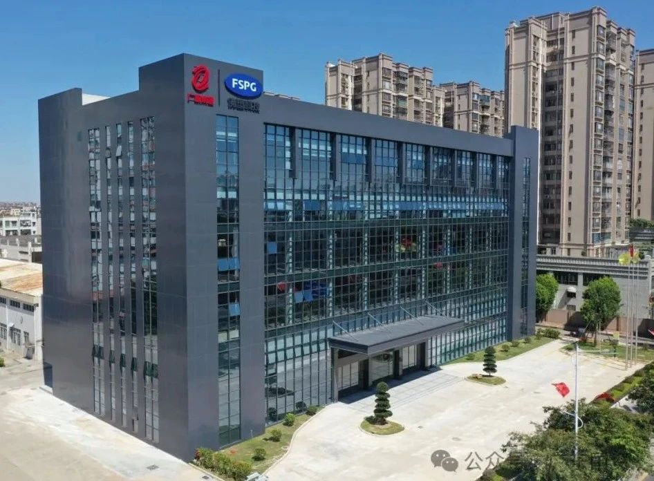 50.8億元！佛塑科技擬入局鋰電隔膜賽道