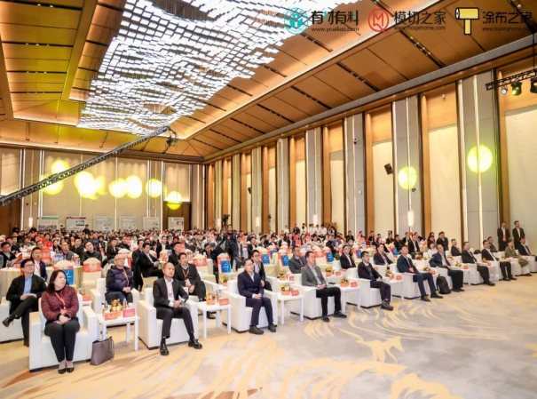 從精密涂布到場景革命！京東方亮相4月OCA論壇，揭秘顯示技術全場景進化路徑